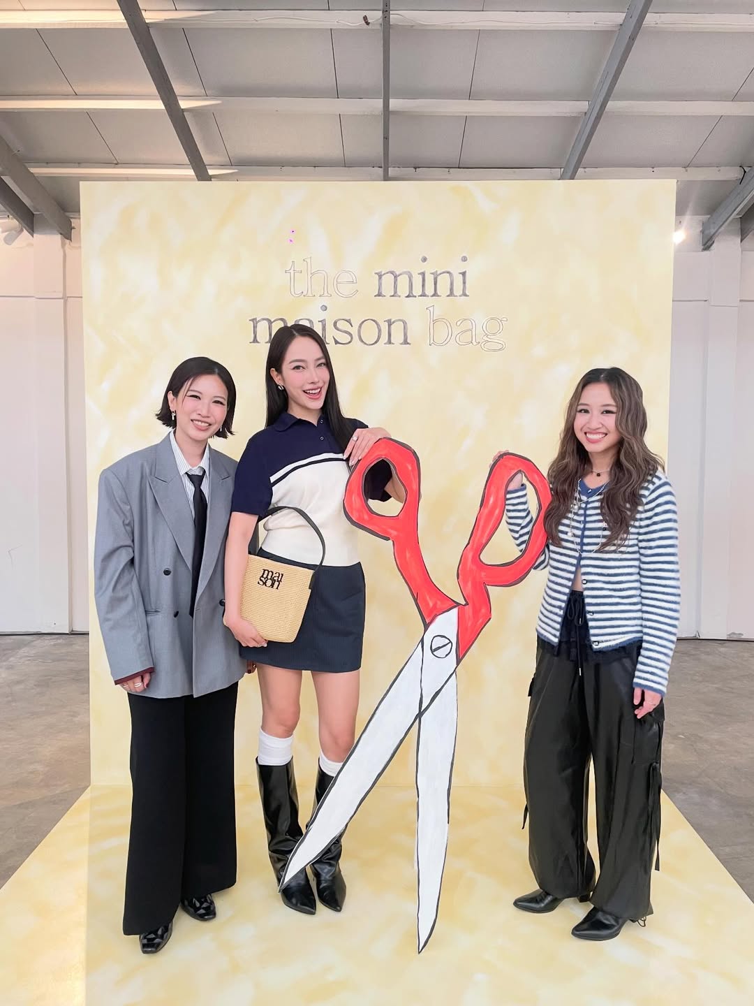 เปรี้ยว - ทัศนียา การสมนุช