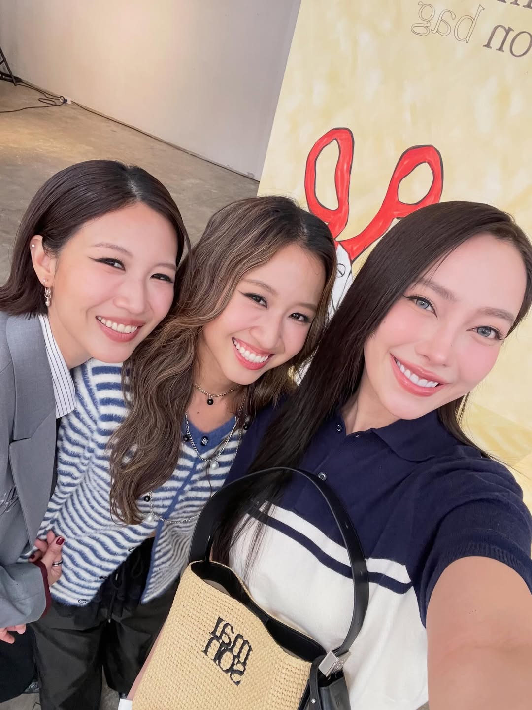 เปรี้ยว - ทัศนียา การสมนุช