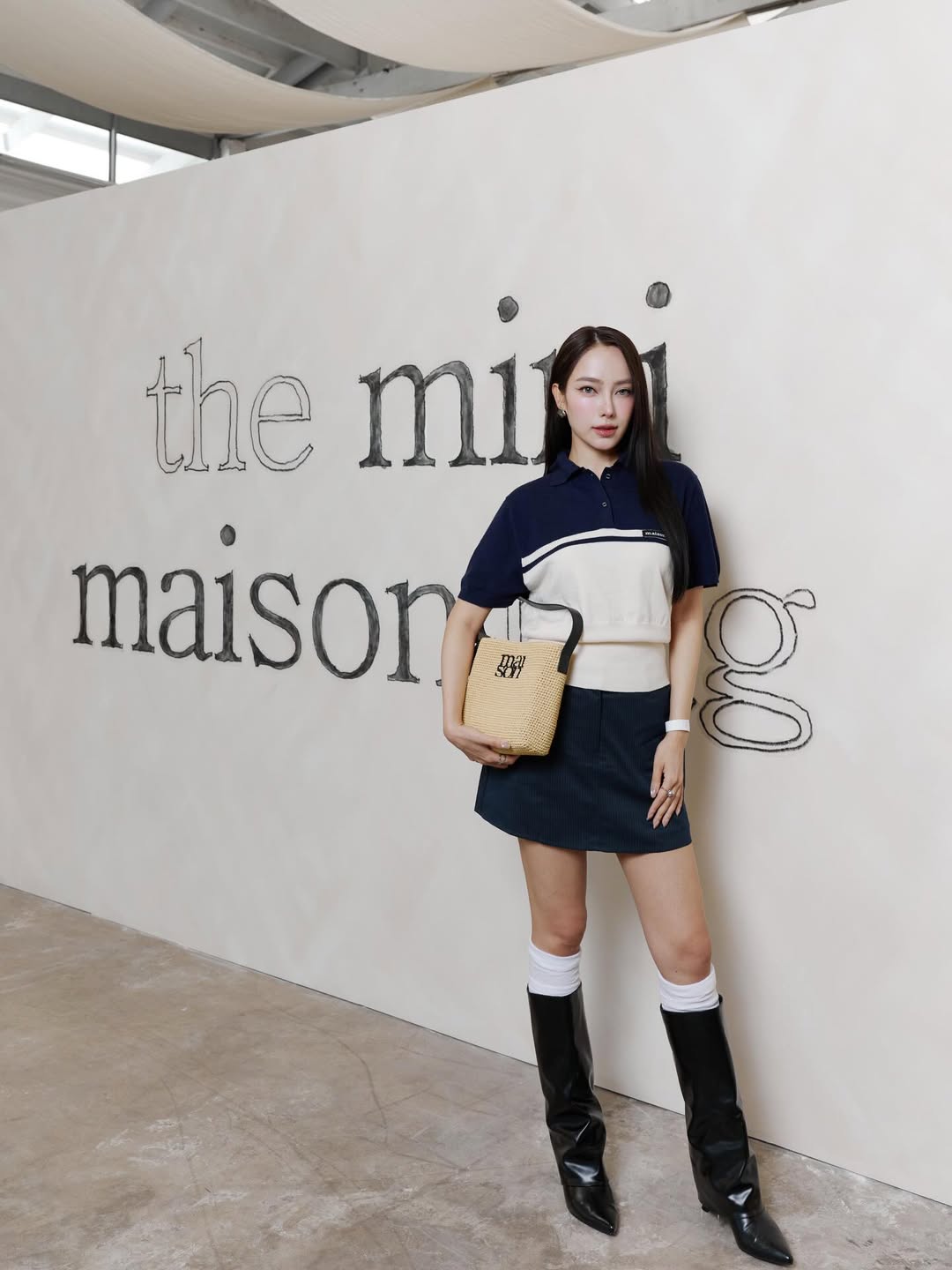 เปรี้ยว - ทัศนียา การสมนุช