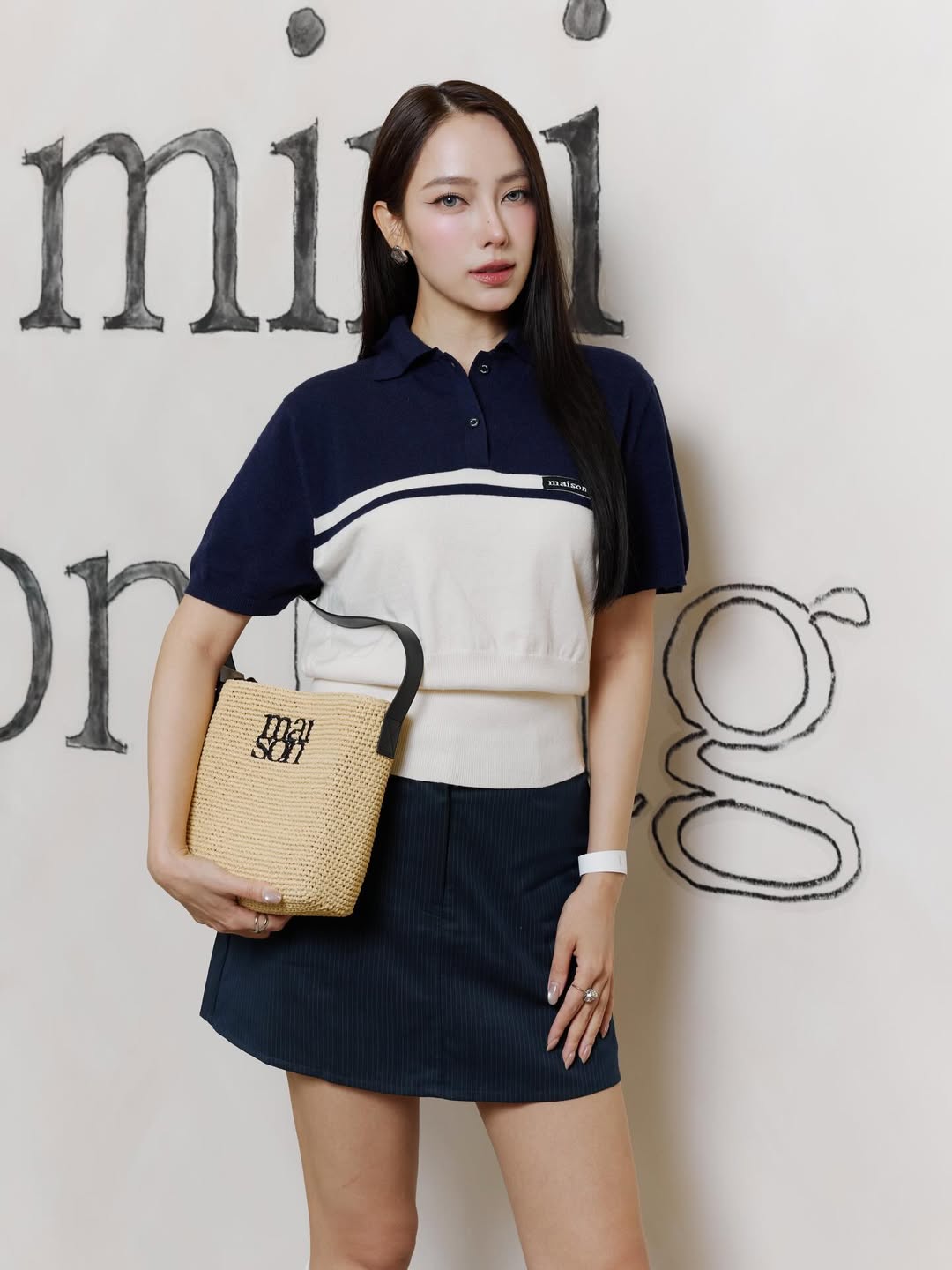 เปรี้ยว - ทัศนียา การสมนุช