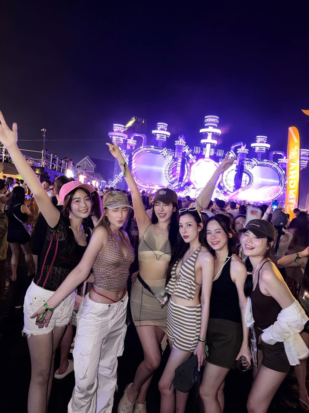 เปรี้ยว - ทัศนียา การสมนุช