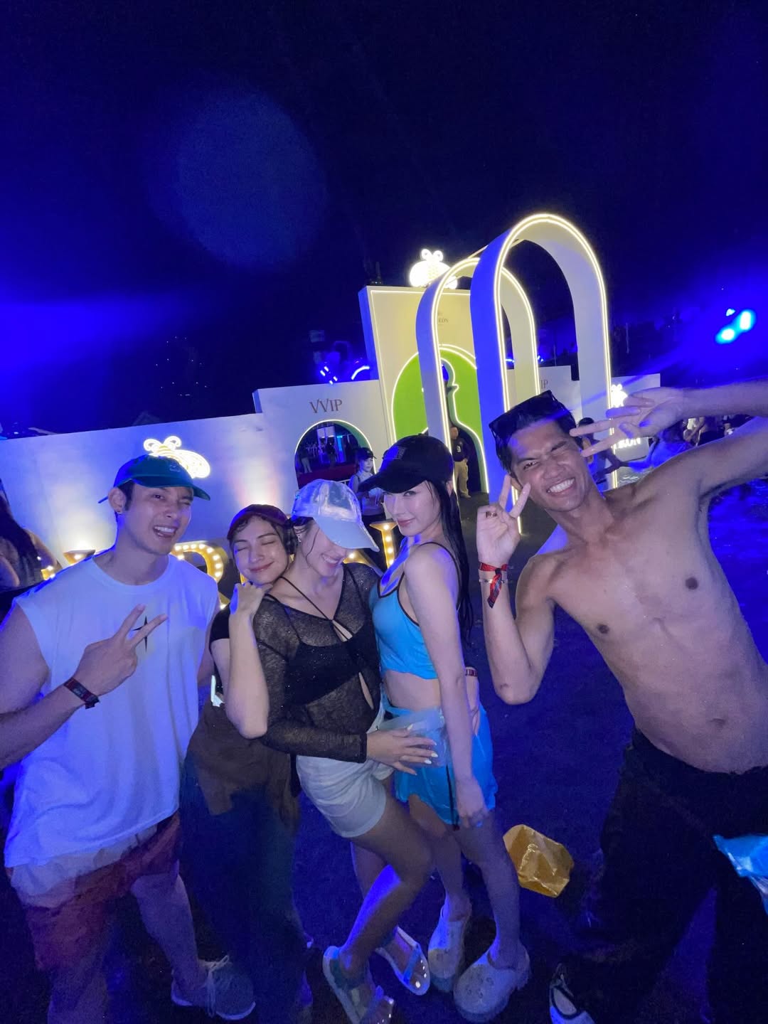 เปรี้ยว - ทัศนียา การสมนุช