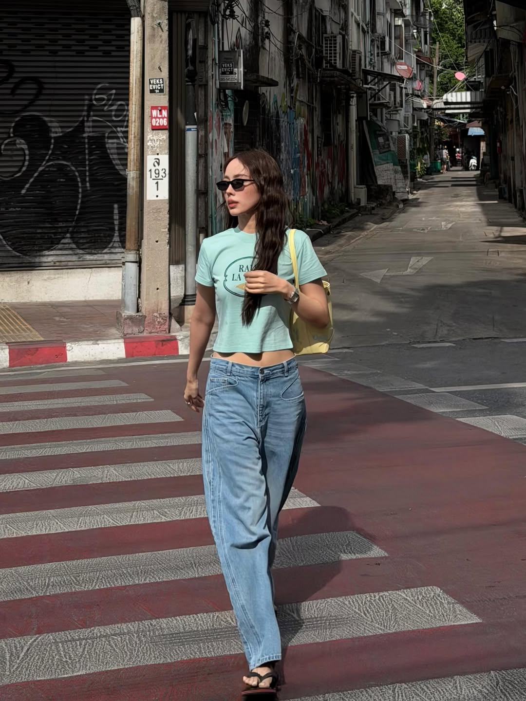 เปรี้ยว - ทัศนียา การสมนุช