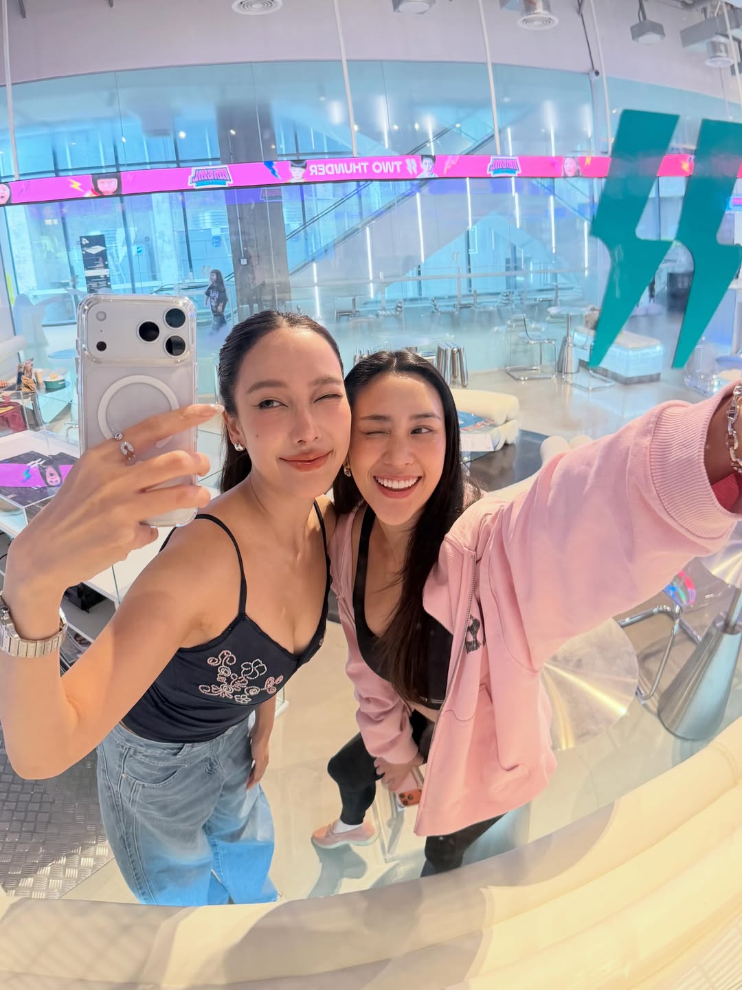 เปรี้ยว - ทัศนียา การสมนุช