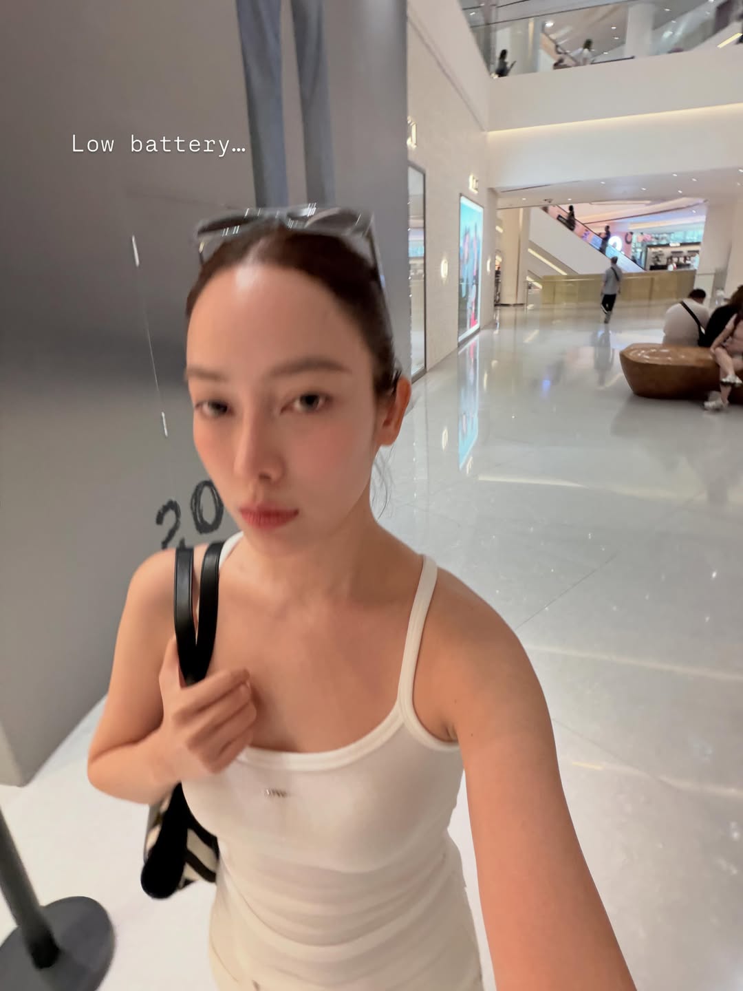 เปรี้ยว - ทัศนียา การสมนุช