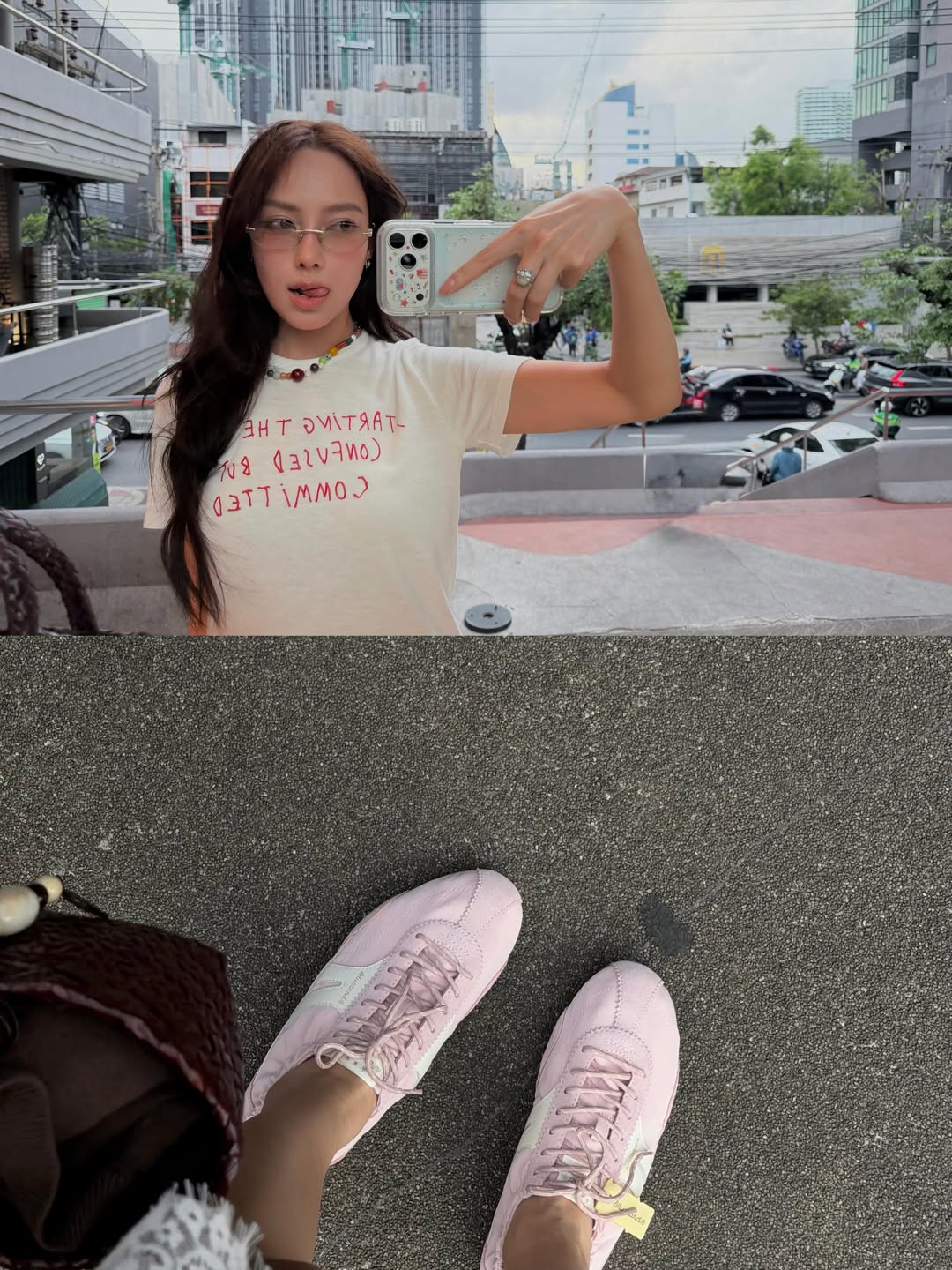 เปรี้ยว - ทัศนียา การสมนุช