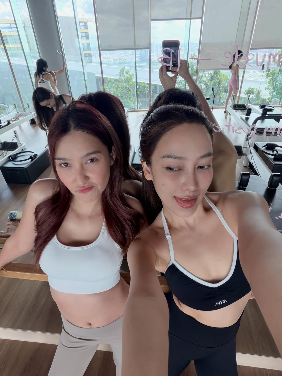 เปรี้ยว - ทัศนียา การสมนุช
