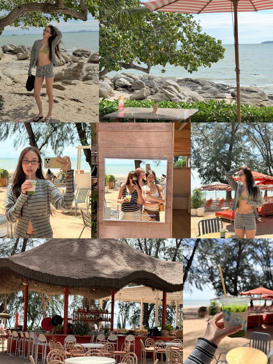 เปรี้ยว - ทัศนียา การสมนุช