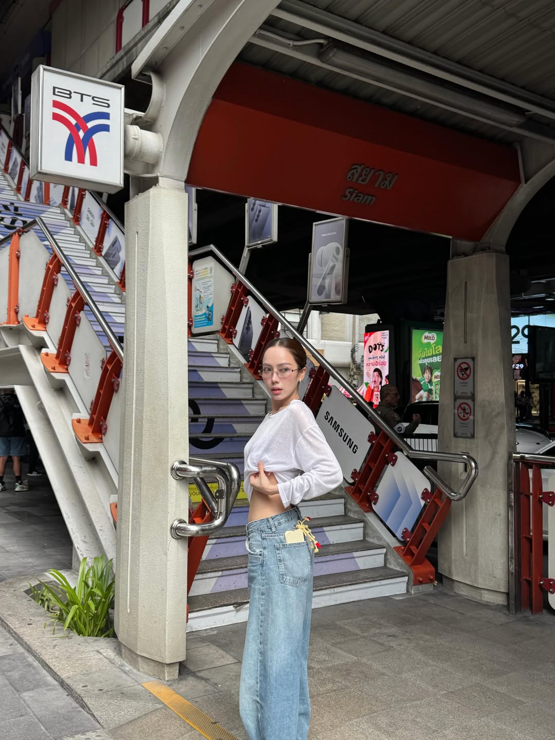 เปรี้ยว - ทัศนียา การสมนุช