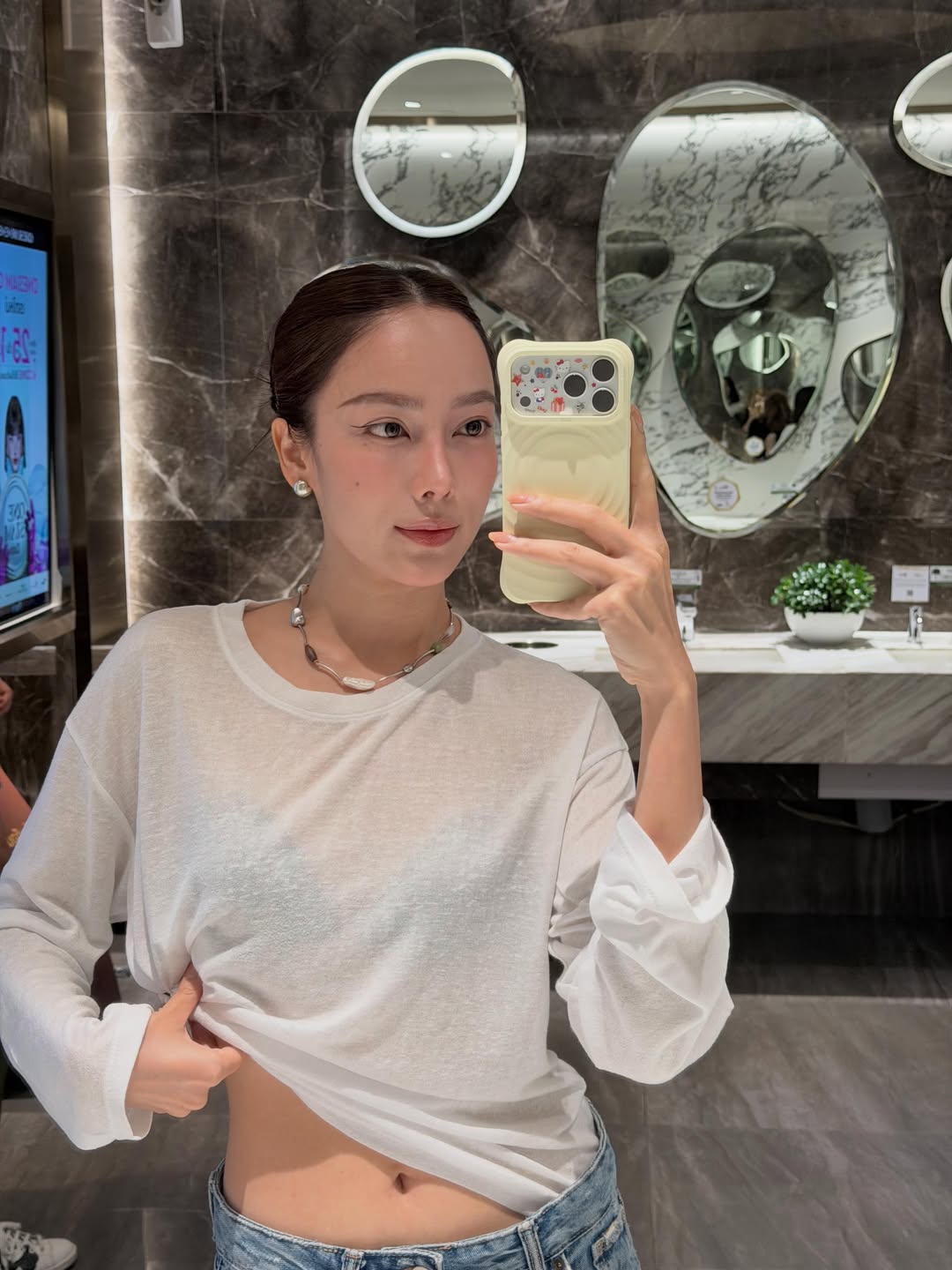 เปรี้ยว - ทัศนียา การสมนุช