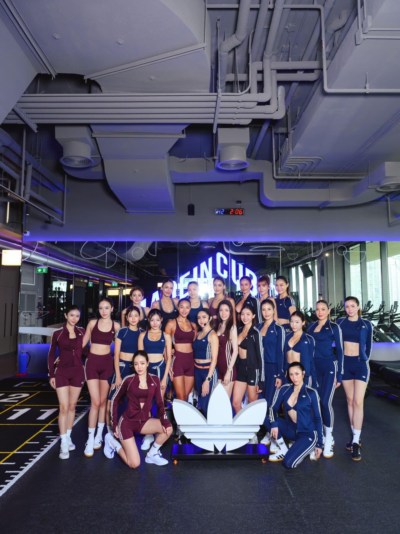 เปรี้ยว - ทัศนียา การสมนุช