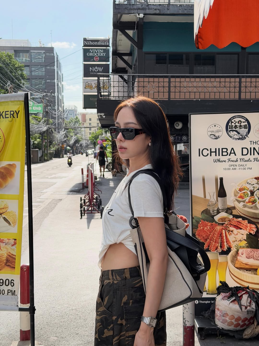 เปรี้ยว - ทัศนียา การสมนุช