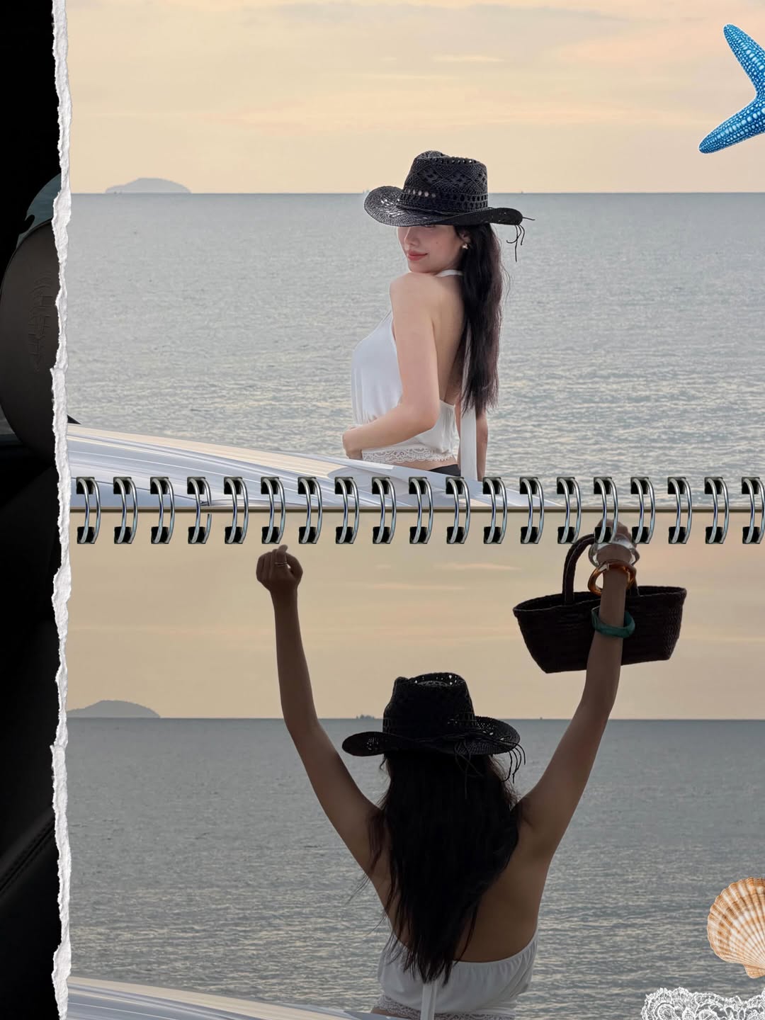 เปรี้ยว - ทัศนียา การสมนุช