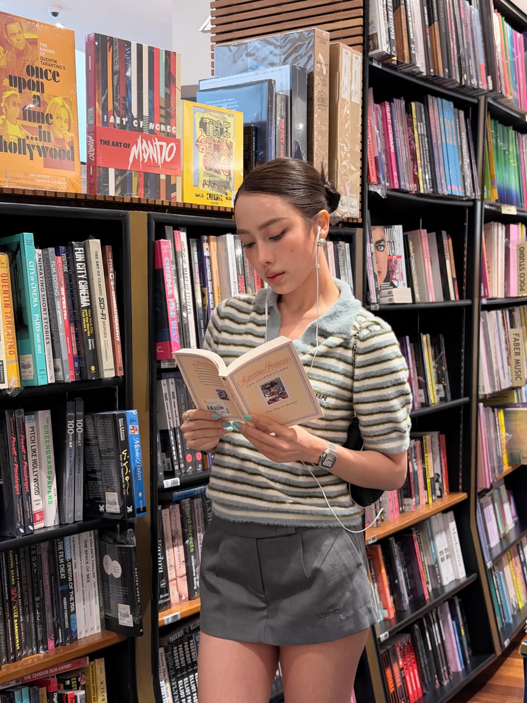 เปรี้ยว - ทัศนียา การสมนุช