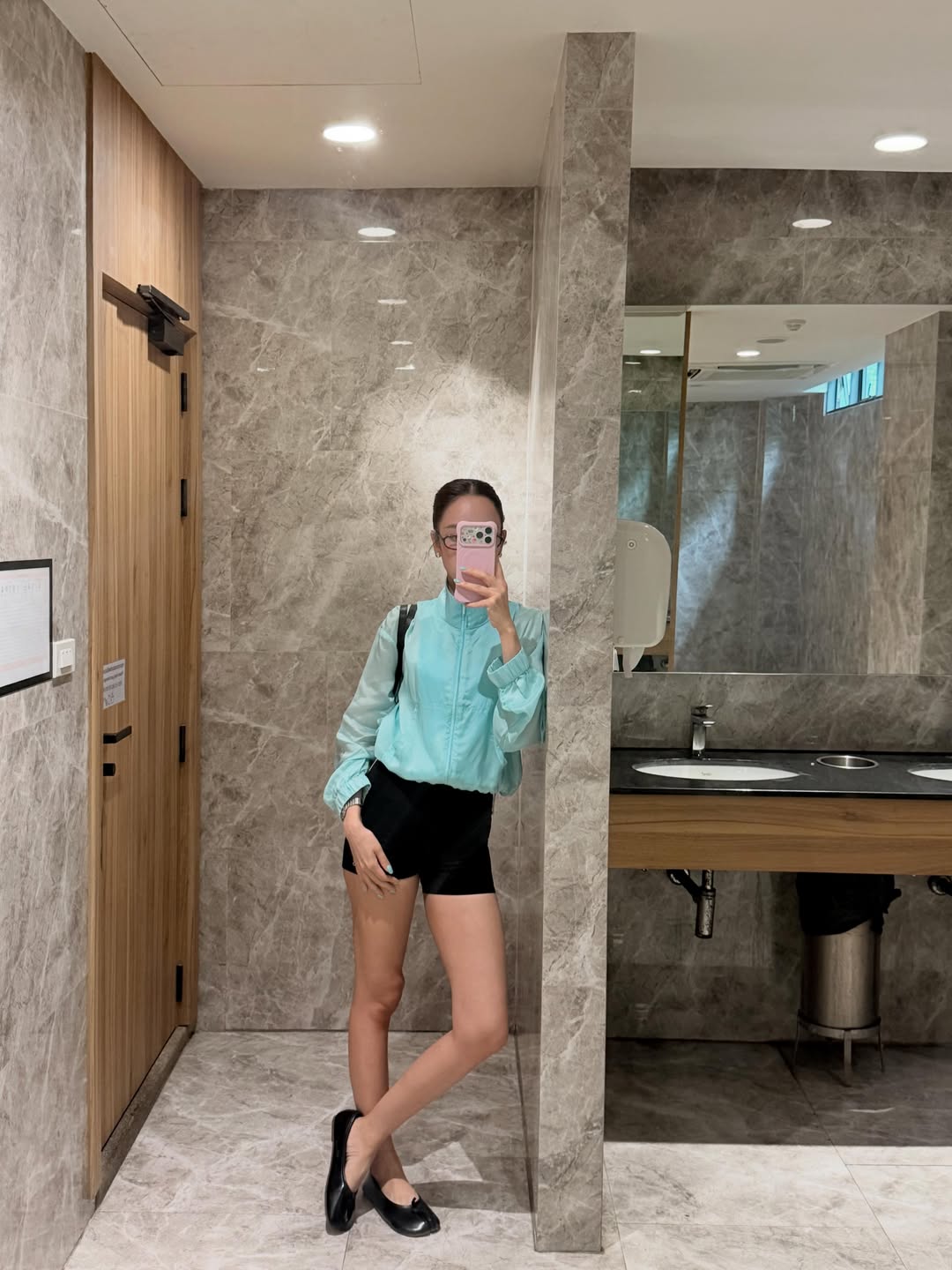 เปรี้ยว - ทัศนียา การสมนุช