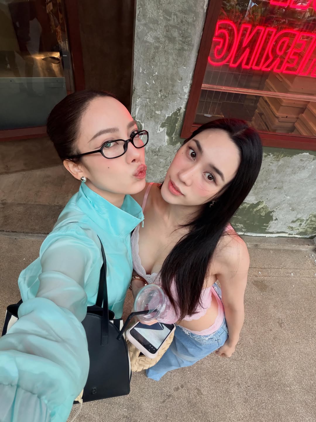เปรี้ยว - ทัศนียา การสมนุช