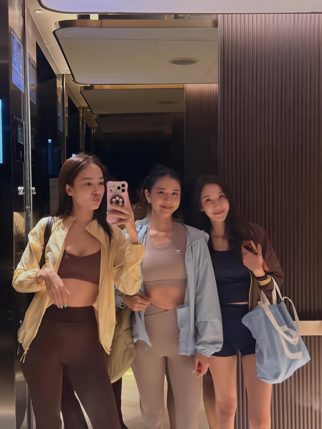 เปรี้ยว - ทัศนียา การสมนุช