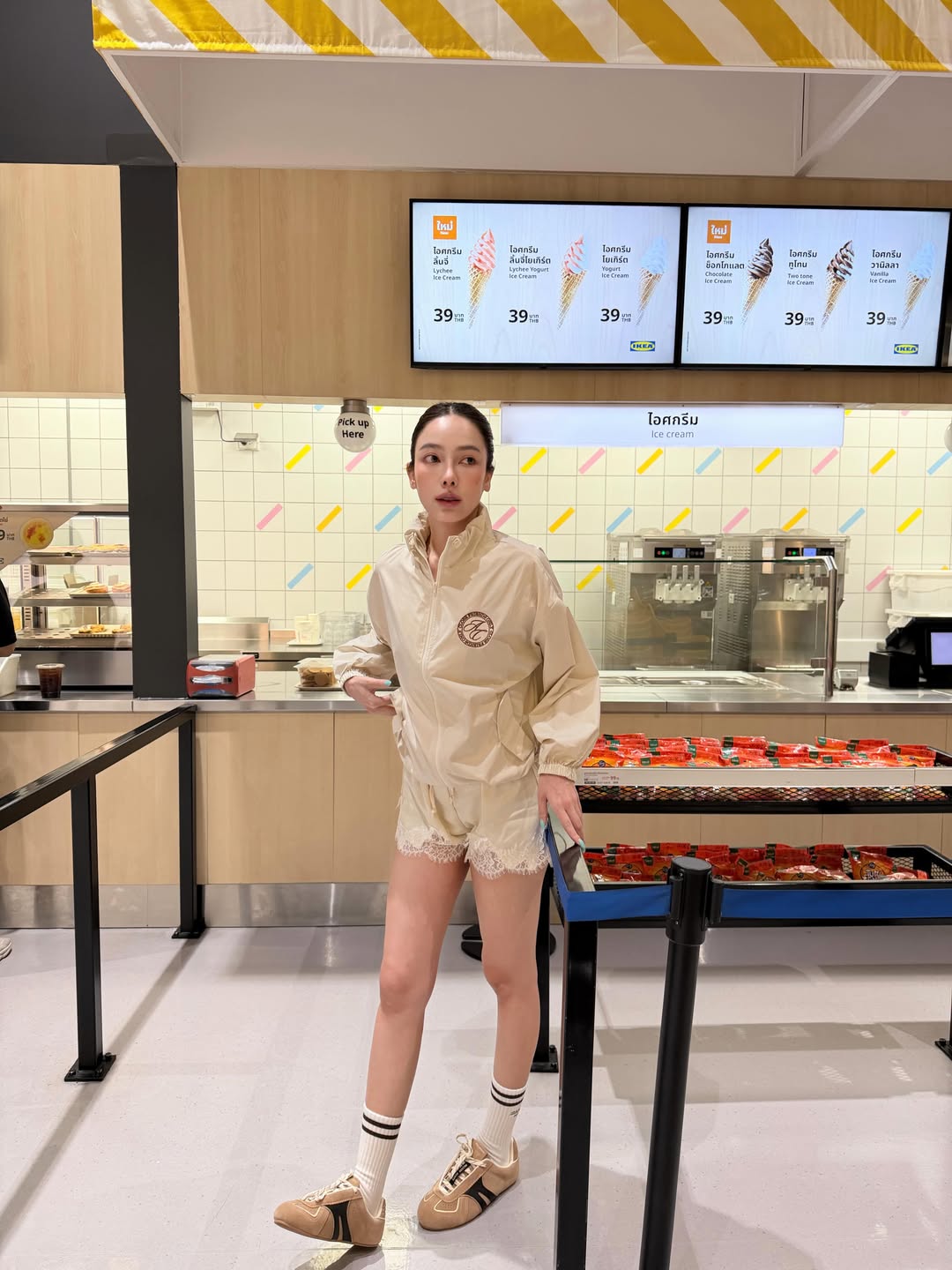 เปรี้ยว - ทัศนียา การสมนุช