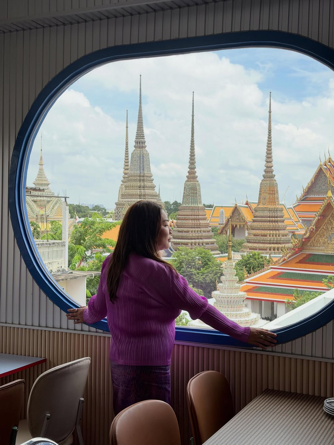เปรี้ยว - ทัศนียา การสมนุช
