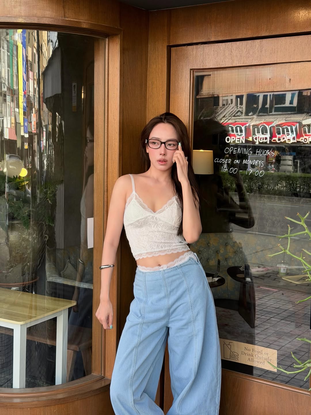 เปรี้ยว - ทัศนียา การสมนุช