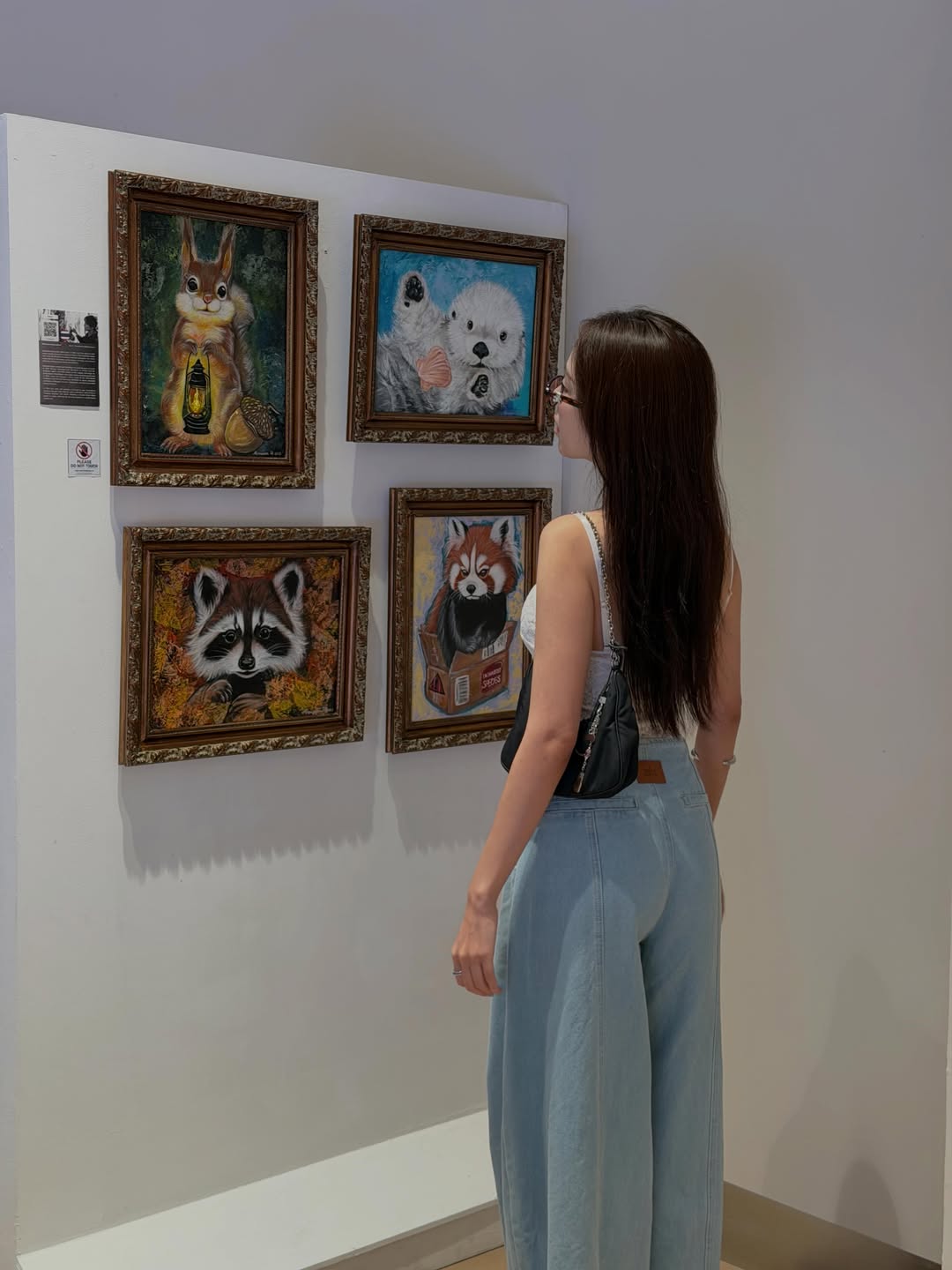 เปรี้ยว - ทัศนียา การสมนุช