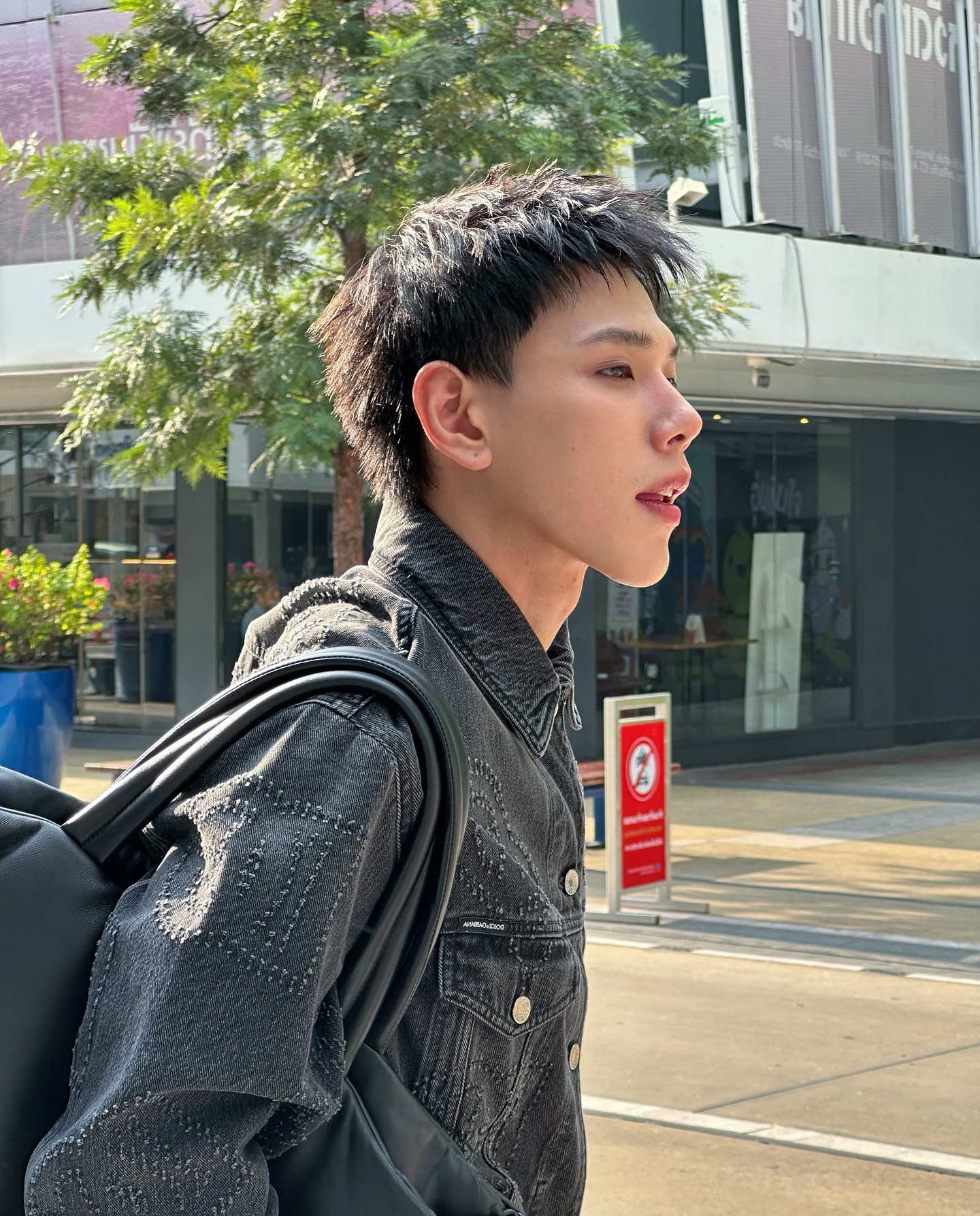 ต้าห์อู๋ - พิทยา แซ่ฉั่ว