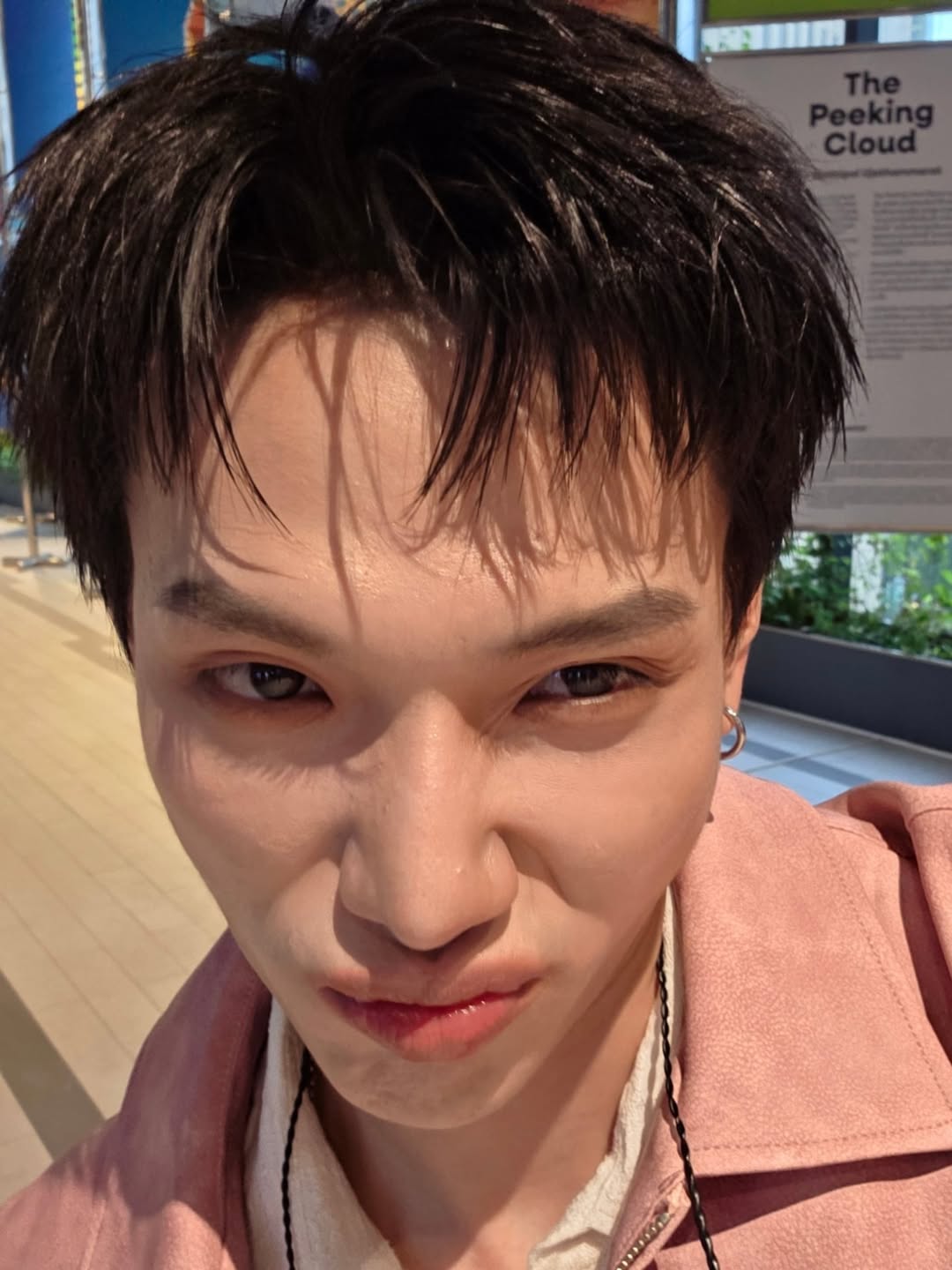 ต้าห์อู๋ - พิทยา แซ่ฉั่ว