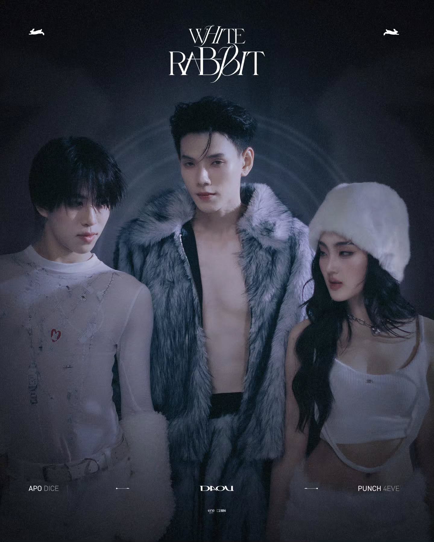 ต้าห์อู๋ - พิทยา แซ่ฉั่ว
