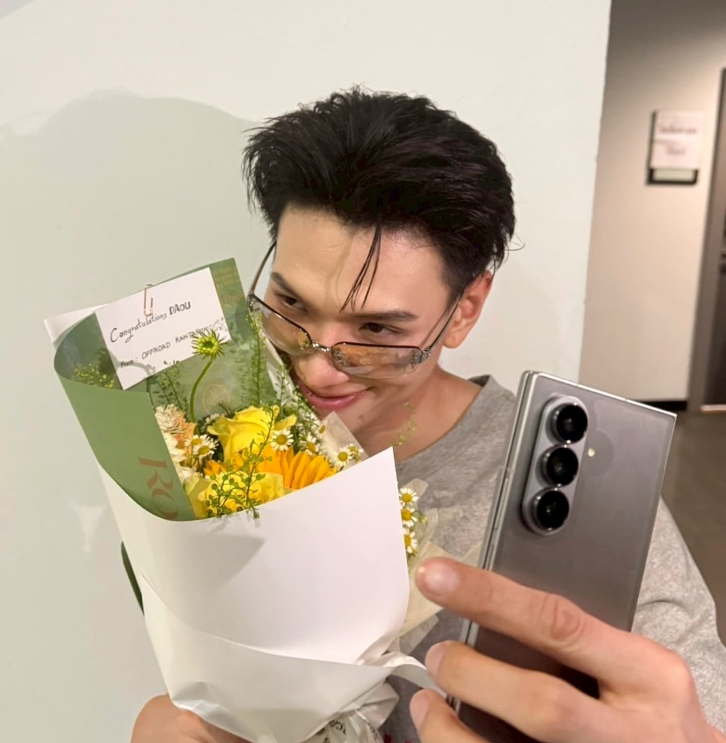 ต้าห์อู๋ - พิทยา แซ่ฉั่ว