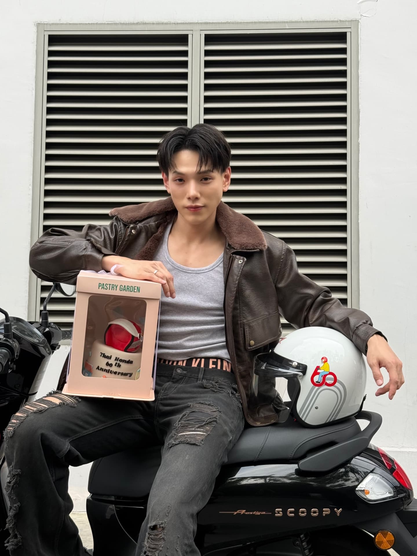 ต้าห์อู๋ - พิทยา แซ่ฉั่ว