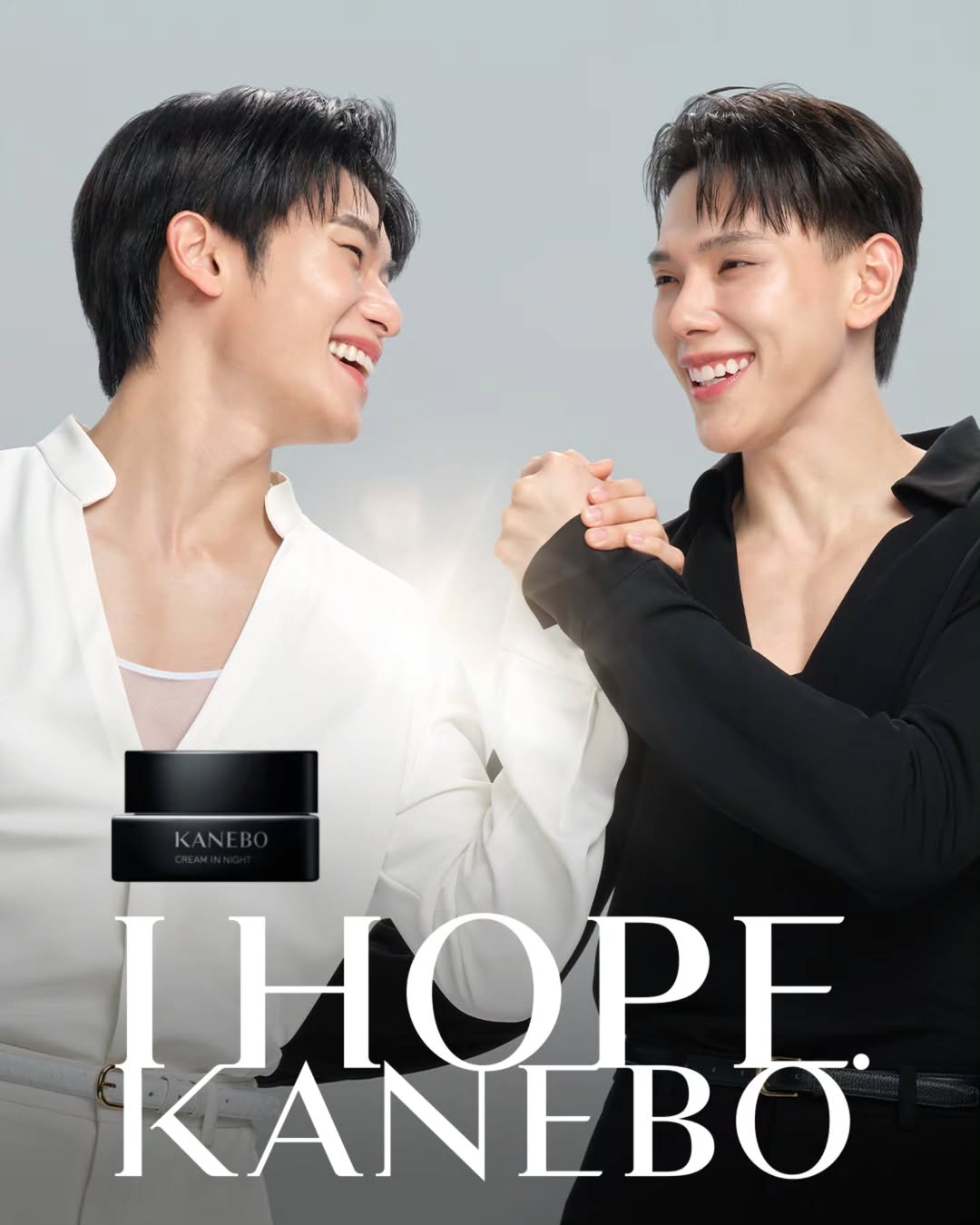 ต้าห์อู๋ - พิทยา แซ่ฉั่ว