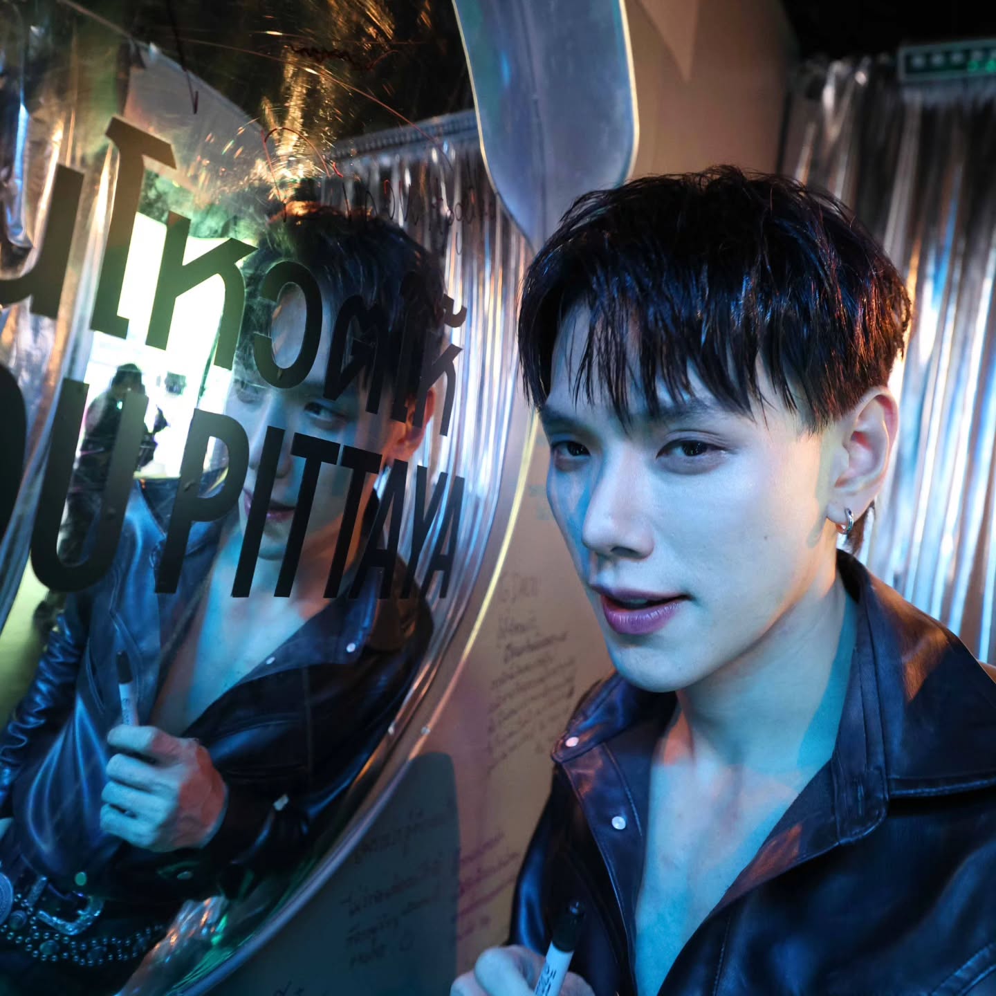 ต้าห์อู๋ - พิทยา แซ่ฉั่ว