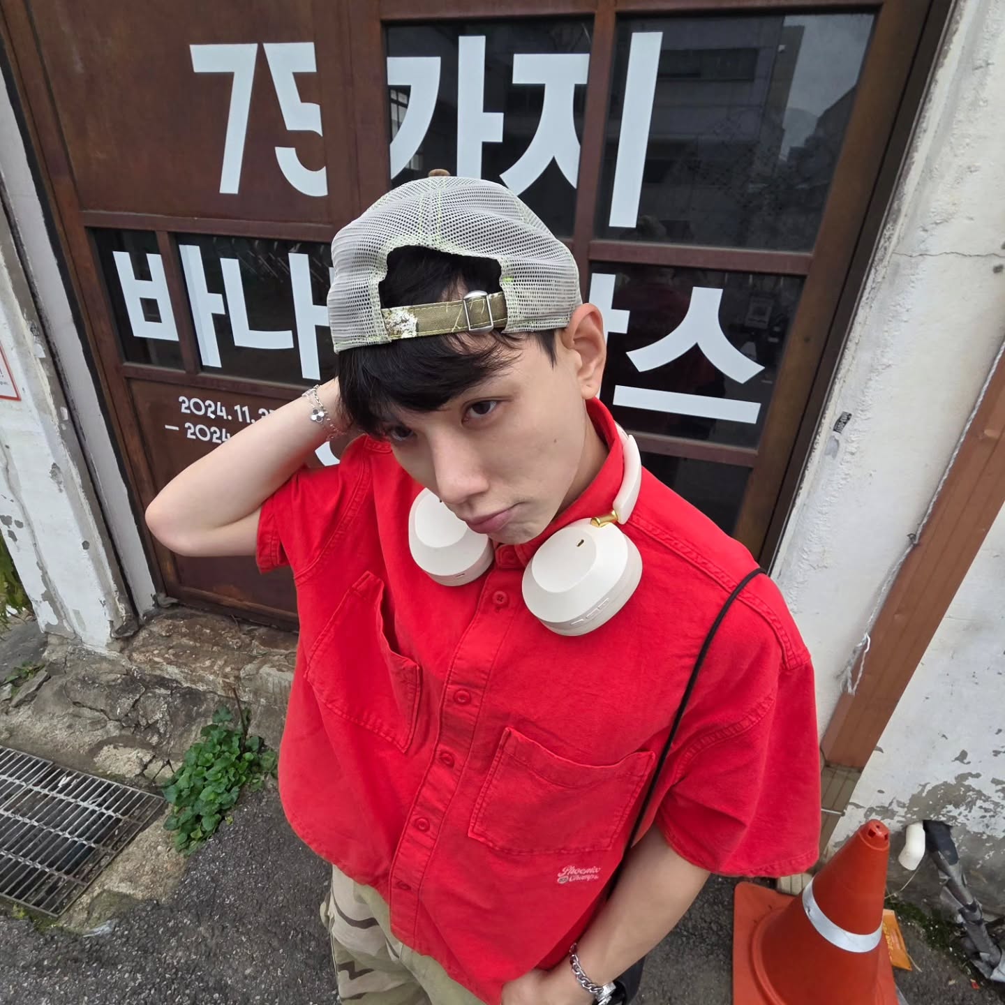 ต้าห์อู๋ - พิทยา แซ่ฉั่ว