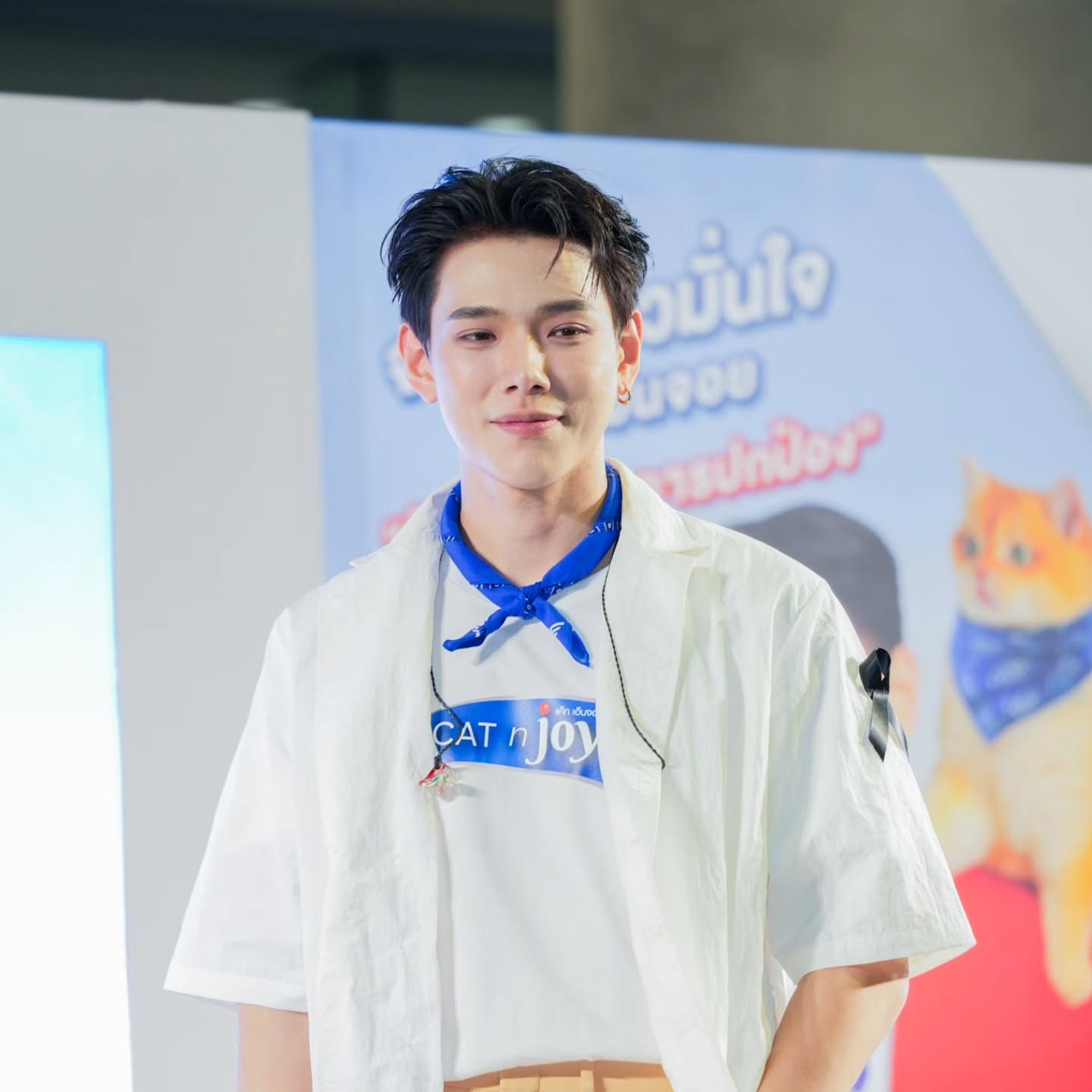 ต้าห์อู๋ - พิทยา แซ่ฉั่ว