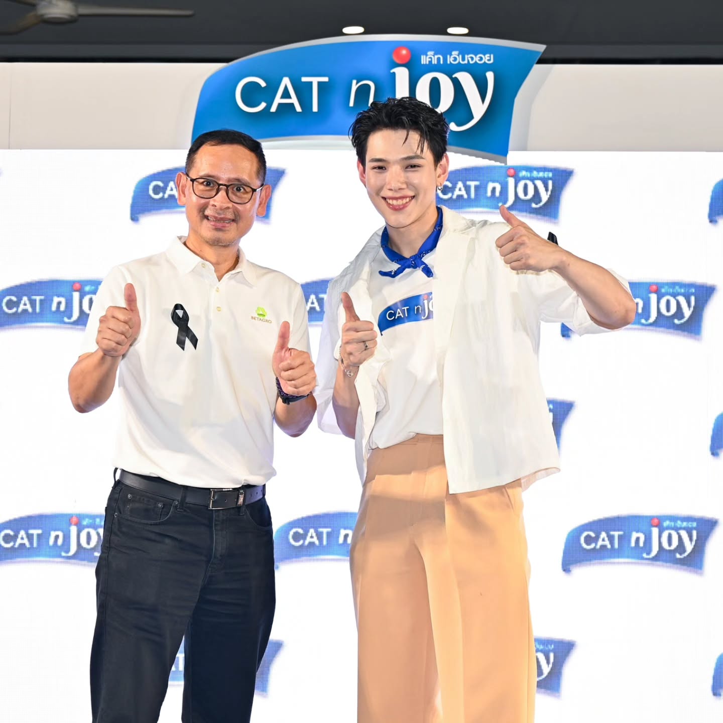 ต้าห์อู๋ - พิทยา แซ่ฉั่ว