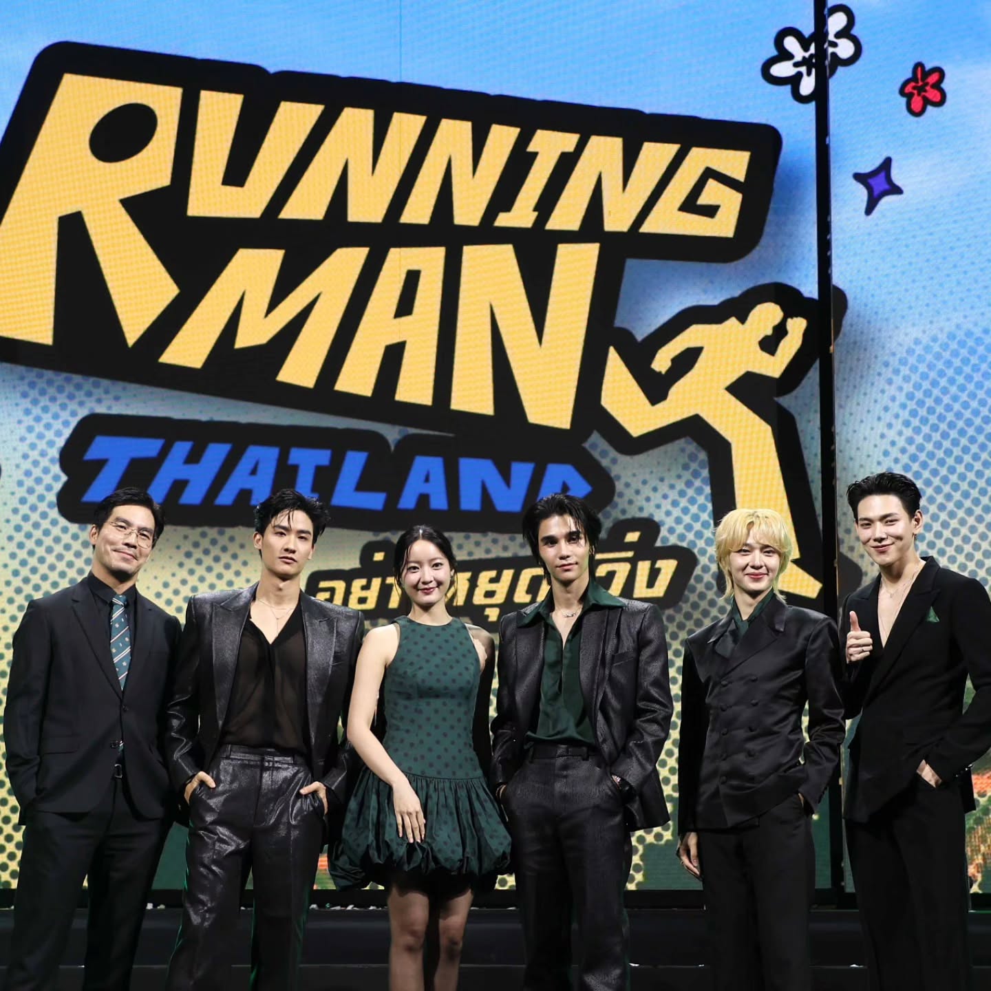 ต้าห์อู๋ - พิทยา แซ่ฉั่ว