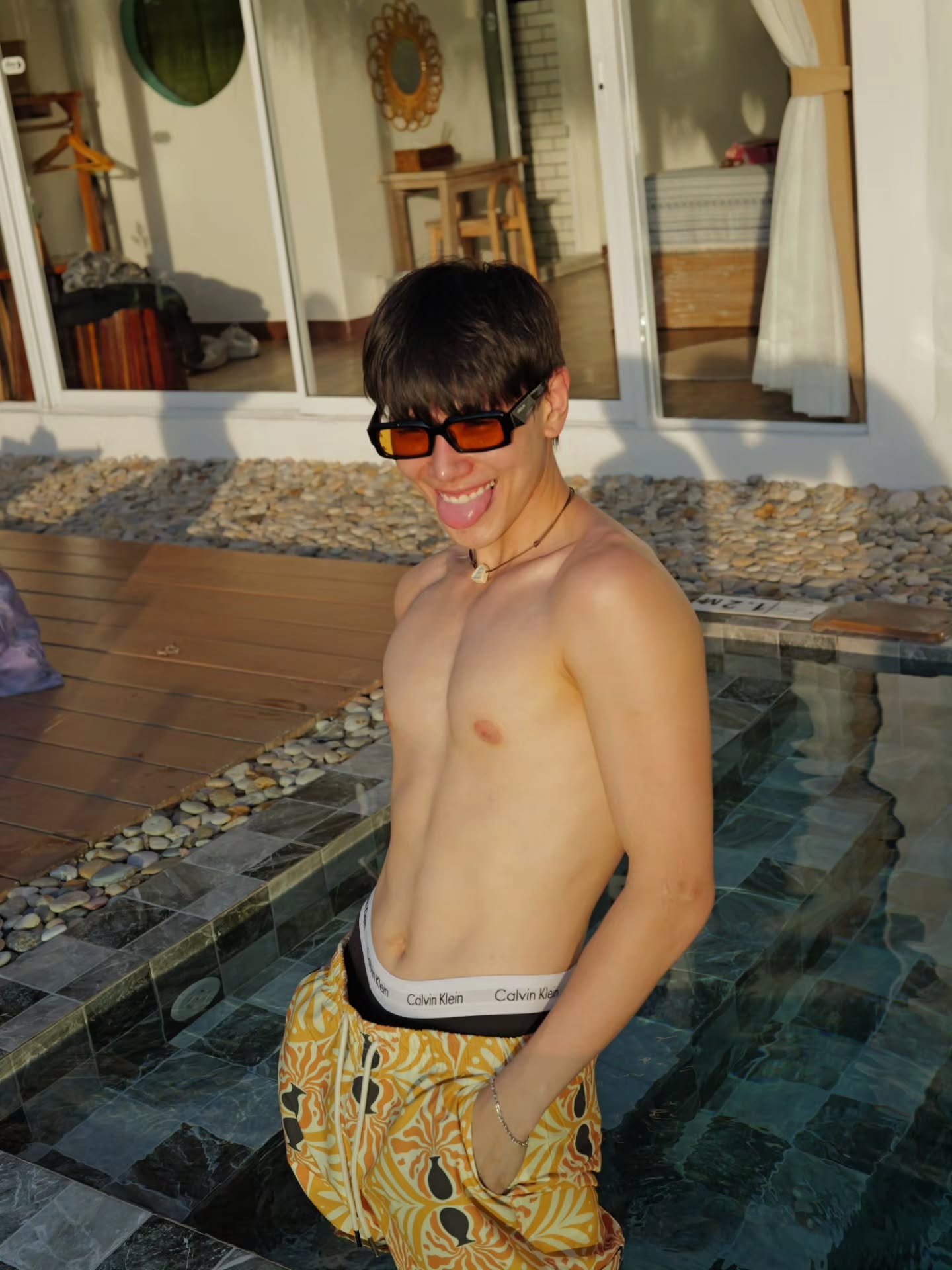 ต้าห์อู๋ - พิทยา แซ่ฉั่ว