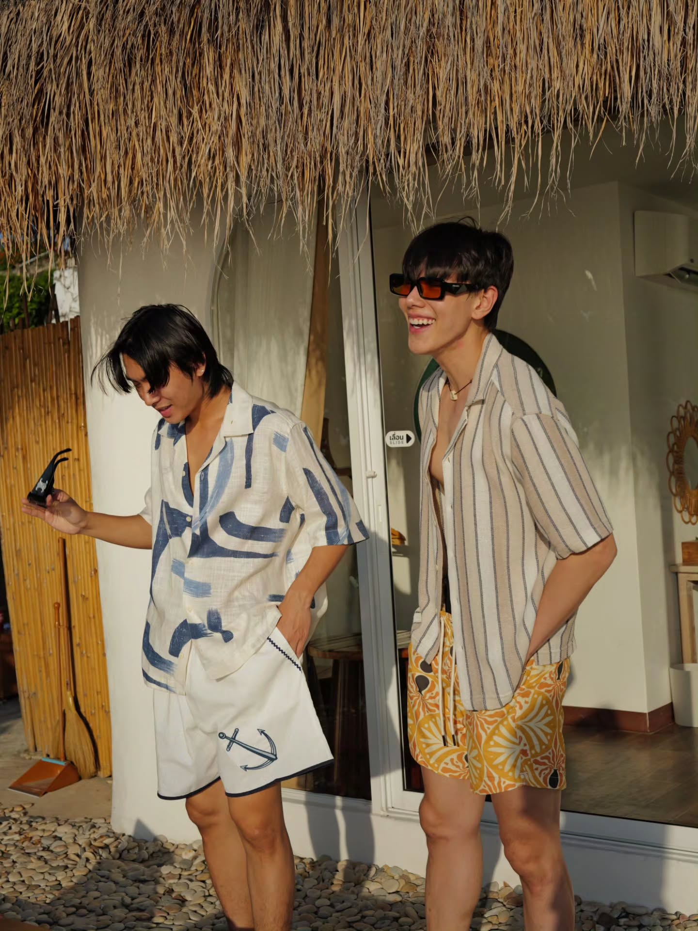 ต้าห์อู๋ - พิทยา แซ่ฉั่ว