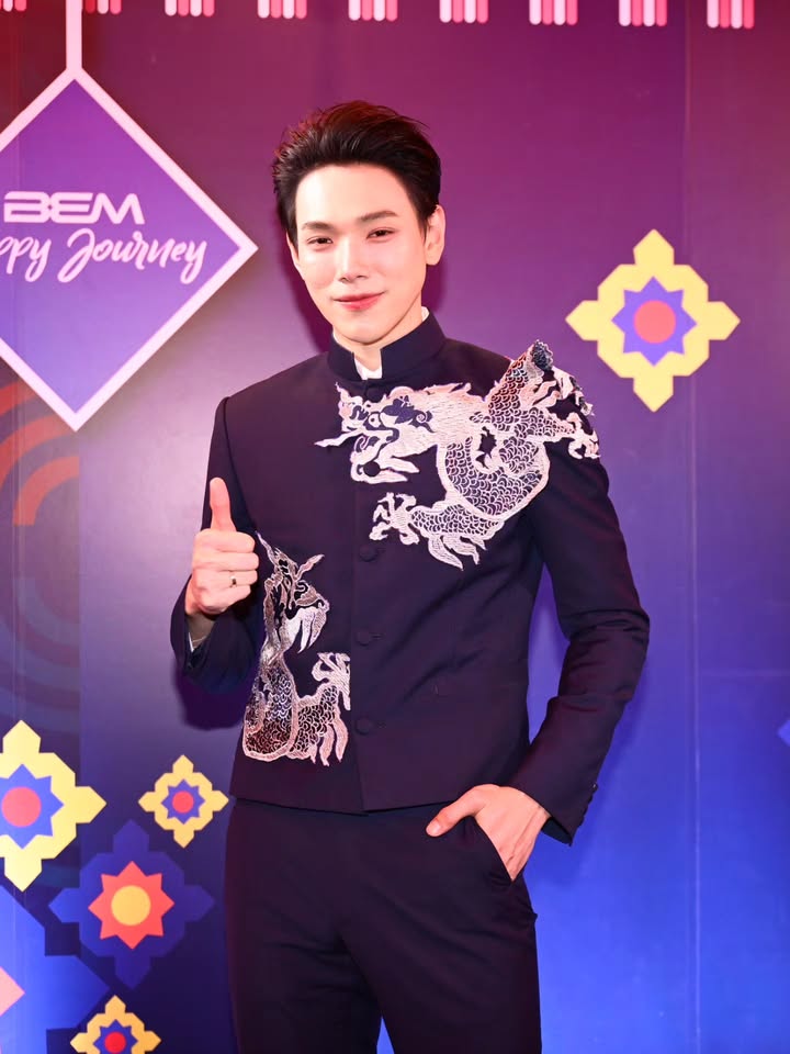 ต้าห์อู๋ - พิทยา แซ่ฉั่ว