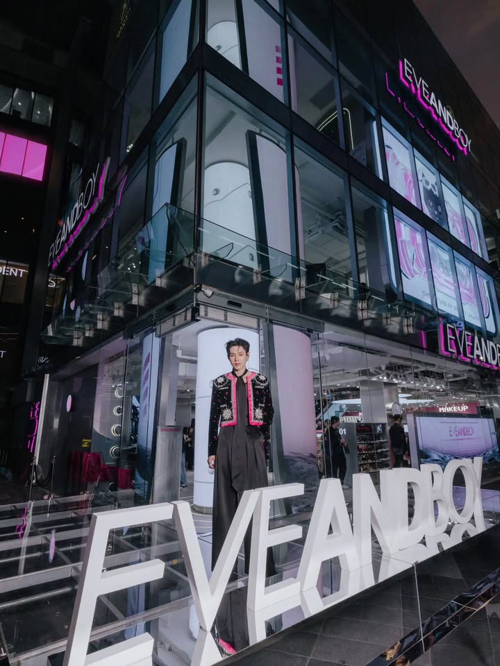 ต้าห์อู๋ - พิทยา แซ่ฉั่ว