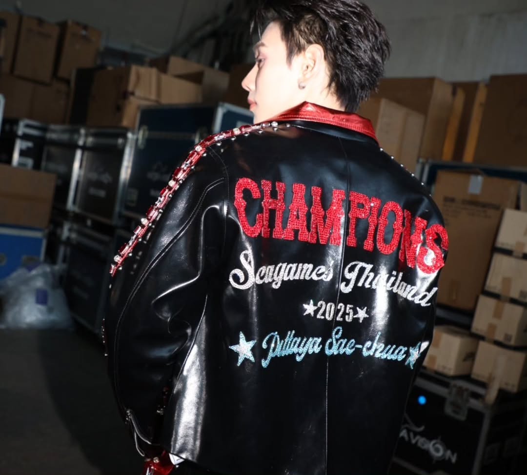 ต้าห์อู๋ - พิทยา แซ่ฉั่ว