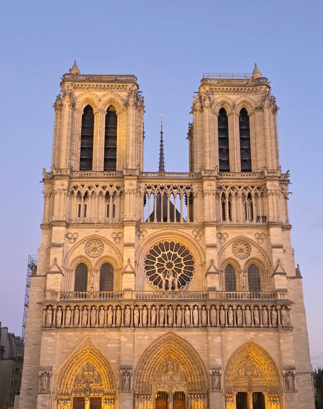 ต้าห์อู๋ - พิทยา แซ่ฉั่ว