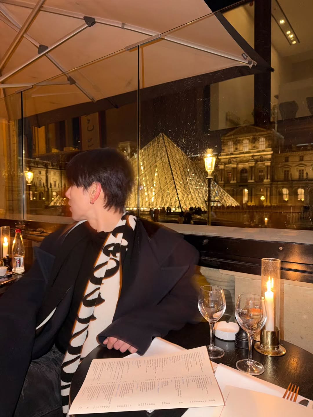 ต้าห์อู๋ - พิทยา แซ่ฉั่ว