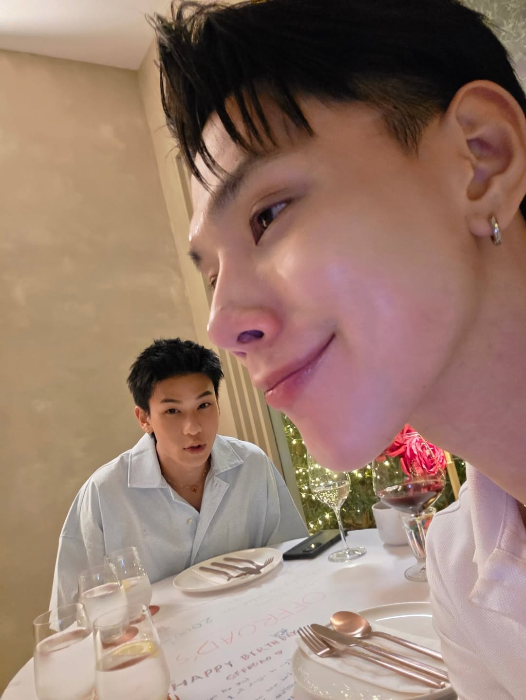 ต้าห์อู๋ - พิทยา แซ่ฉั่ว