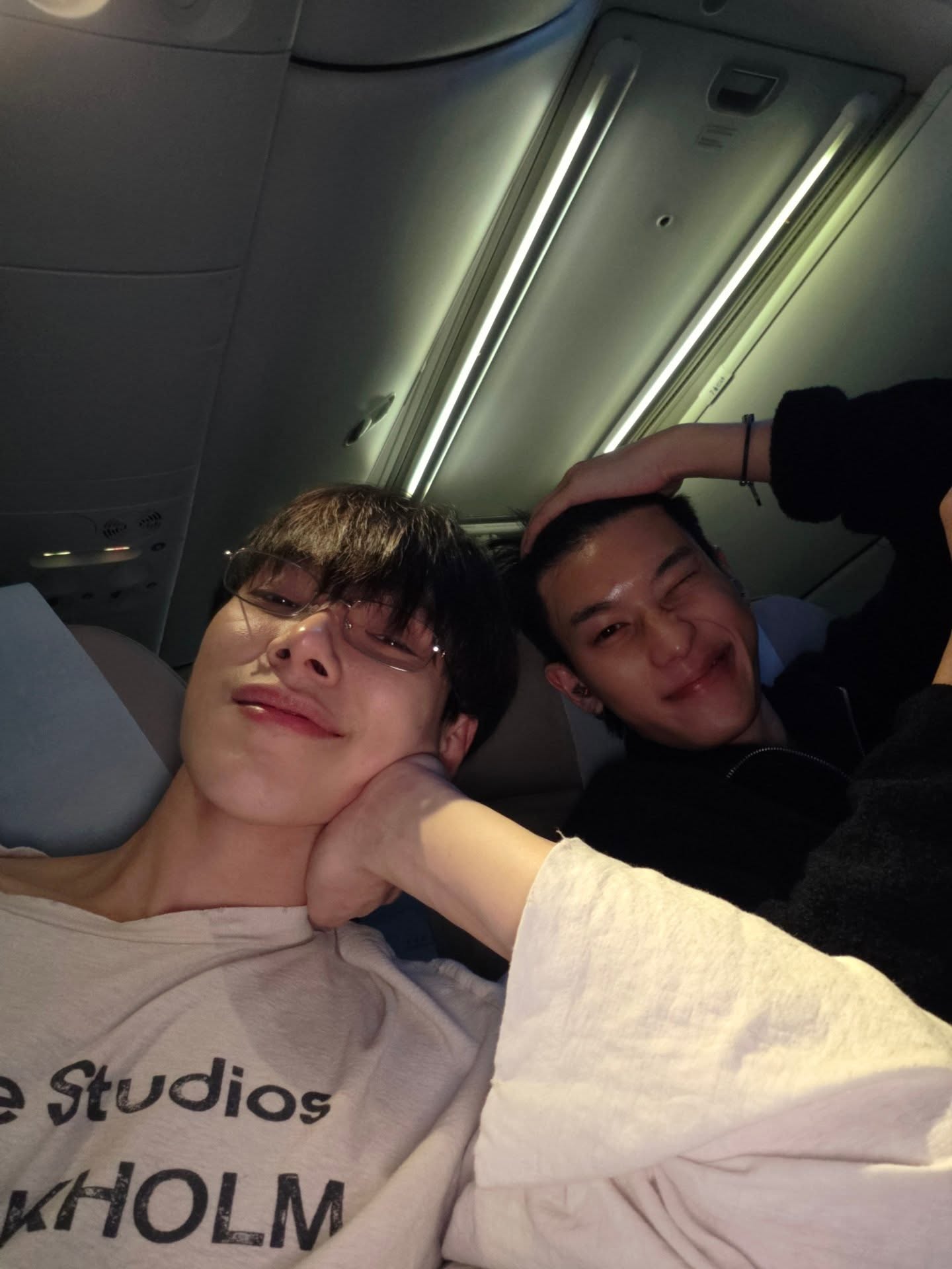 ต้าห์อู๋ - พิทยา แซ่ฉั่ว