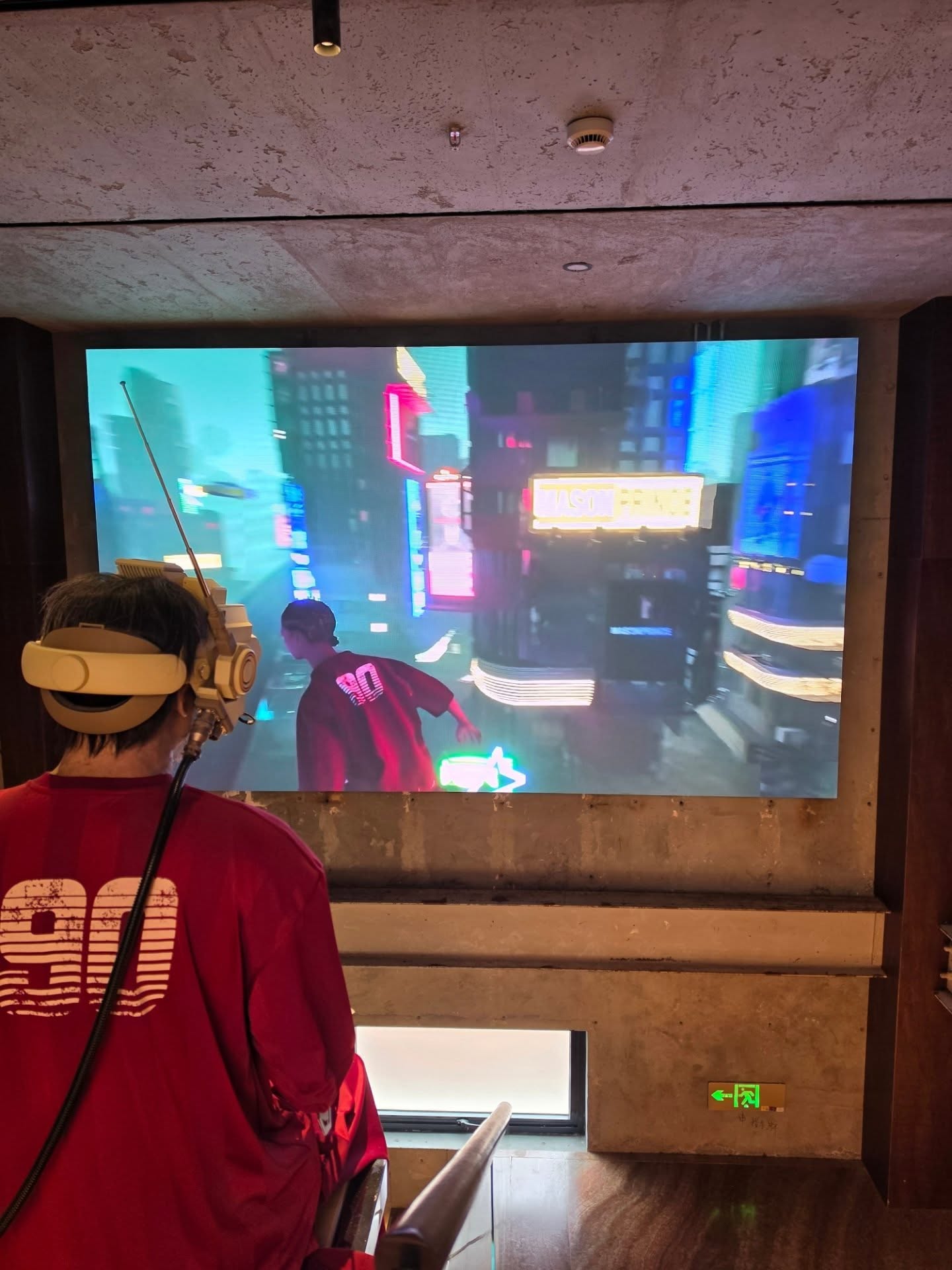 ต้าห์อู๋ - พิทยา แซ่ฉั่ว