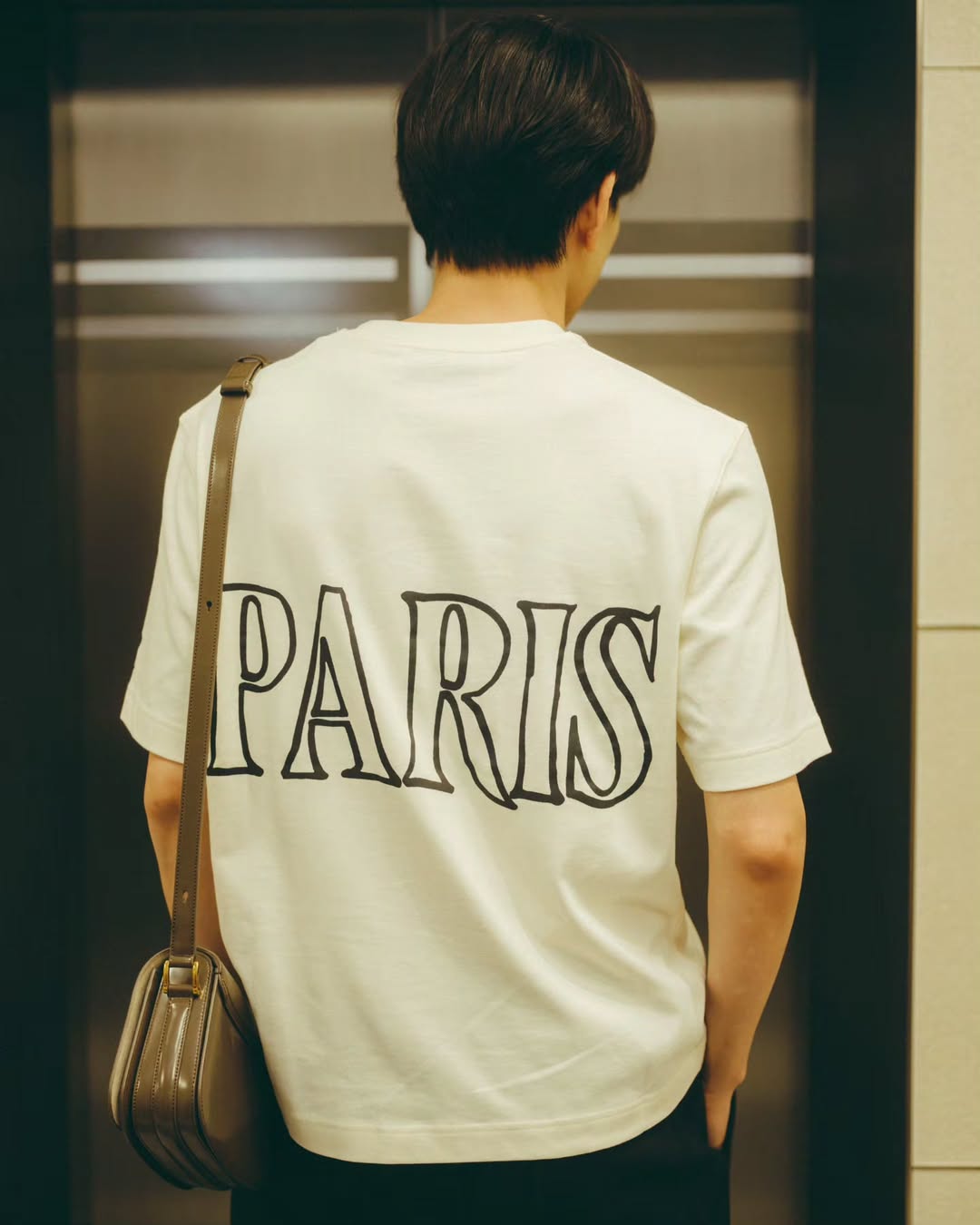 ต้าห์อู๋ - พิทยา แซ่ฉั่ว