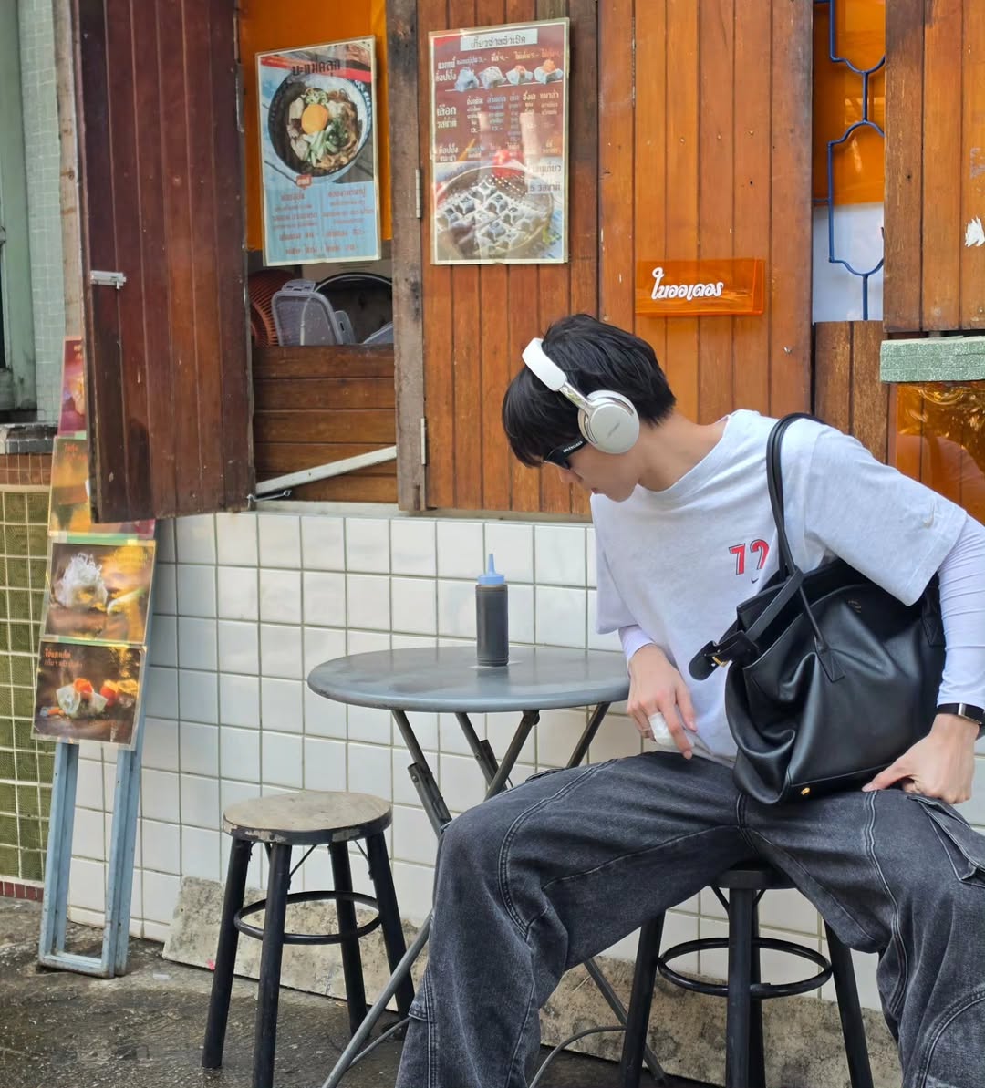 ต้าห์อู๋ - พิทยา แซ่ฉั่ว