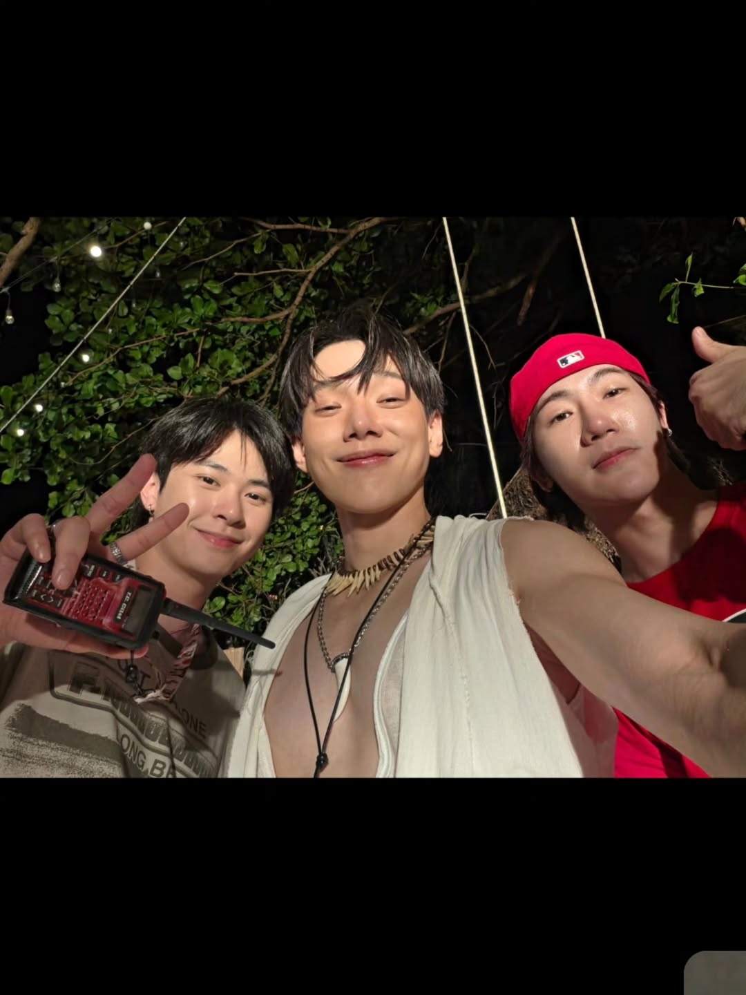 ต้าห์อู๋ - พิทยา แซ่ฉั่ว