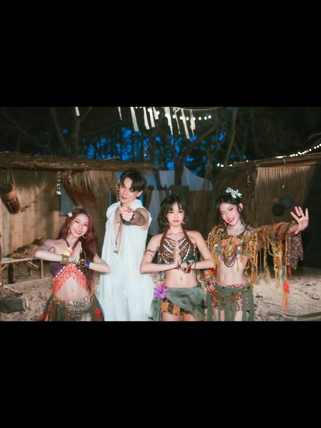 ต้าห์อู๋ - พิทยา แซ่ฉั่ว